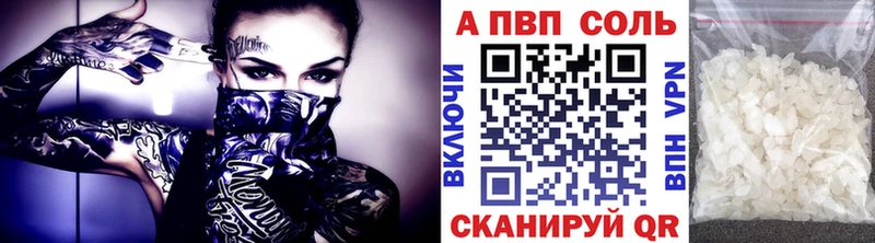 Купить наркотики сайты Тогучин МАРИХУАНА  Героин  Меф мяу мяу 