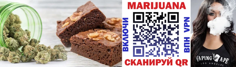 Canna-Cookies марихуана  Тогучин 