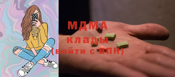 герыч Алексеевка