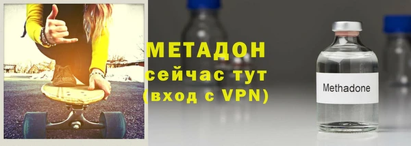 скорость mdpv Алексин