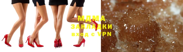 скорость mdpv Алексин