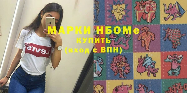 герыч Алзамай