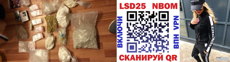 где найти   Тогучин  ЛСД экстази ecstasy 