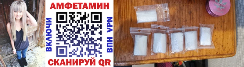 Первитин витя  Тогучин 