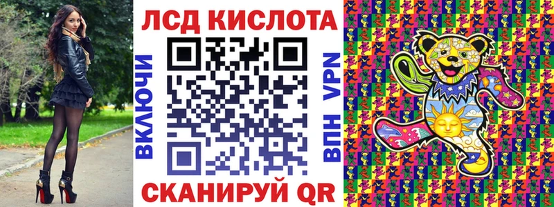 мориарти как зайти  наркота  Тогучин  Марки NBOMe 1,5мг 