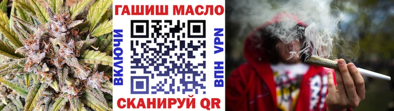 Дистиллят ТГК вейп  даркнет сайт  Тогучин 